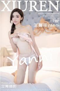 欧美经典电视剧在线观看
