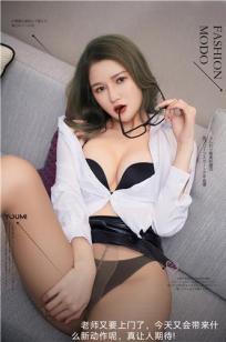 大地资源二中文在线观看免费高清电视