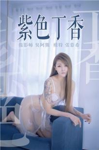 学生妹高清免费观看电视剧电视剧