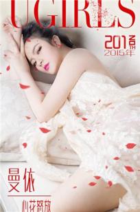 韩剧《偶然同居》免费观看全集
