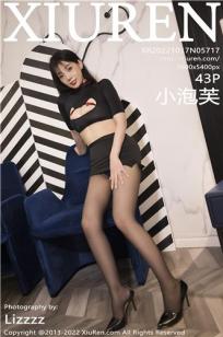 成全我在线观看免费观看