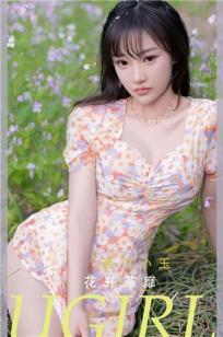 日韩剧在线观看高清版电视剧