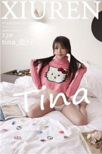 春满宫1-40集免费