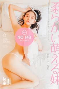 最新理论片