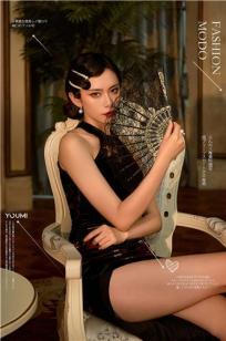 电影《姨妈》免费观看