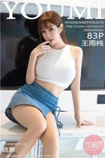 乌克兰大妈免费观看电视连续剧