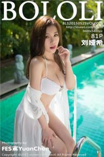 久久不见久久免费观看电视剧第7集人