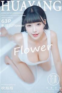 星空无限传媒免费观看电视剧董悦悦