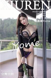 我爱搞-52G.APP