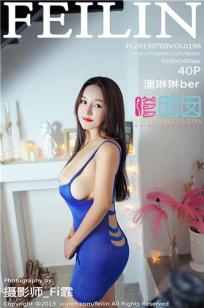 苍老师经典电影播放免费观看全