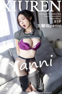 午夜电影
