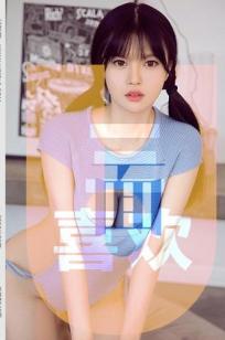 妈妈的闺蜜5字ID