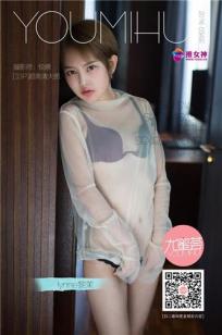 高压监狱在线观看免费完整版高清