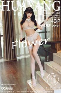 麻花剧场MV免费观看