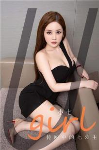 试看120分钟免费观看电视剧大全一路
