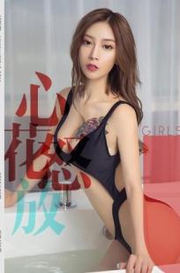 特邀送货员