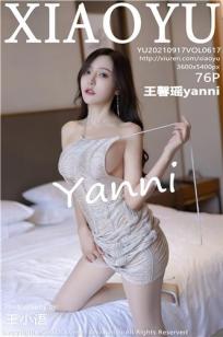 电影免费观看