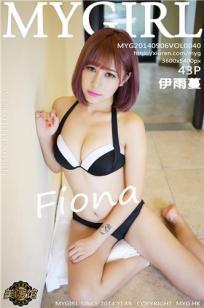 芊芊影院最新免费观看电视剧
