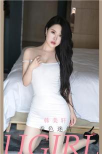 片子免费高清在线观看电视剧