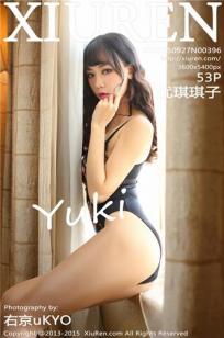GOGOGO日本免费观看电视剧_第17集奶牛