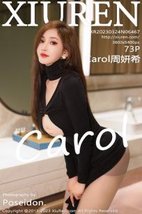 美女阿姨妈妈