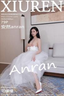 成全的高清大全