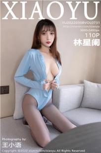 十九岁日本电影免费观看更新时间