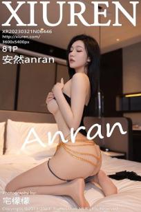 灭火宝贝在线观看完整版