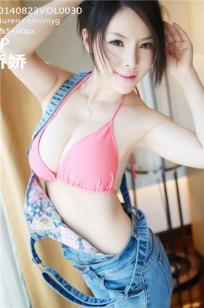 美丽小蜜桃2姐妹花电视剧在线播放