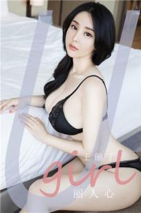 韩剧《偷吃》在线播放全集视频