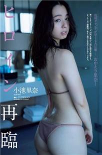 老阿姨2在线高清看电视剧