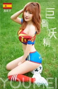 麻花星空无限传媒有限公司电视剧