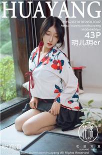 三年大片大全免费观看国语版全集