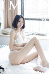 监狱女狱警法国剧