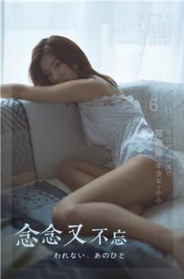 韩国电影在线高清完整版免费