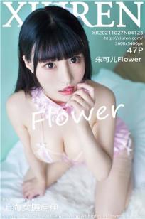 国产电影免费观看完整版的