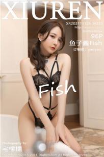 兄弟的老婆3免费观看电视剧