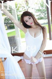 妖僧的浮乱之夜H