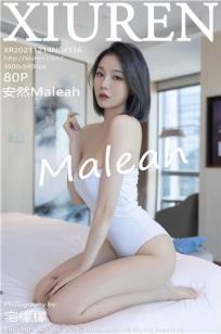 青青河边草影视大全高清版
