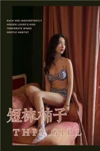 欧美大片在线看免费观看