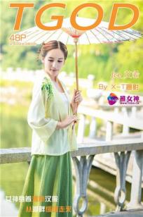 麻花传mv在免费观看电视剧18