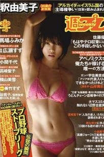成年观看免费全集电视剧