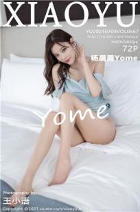 星辰影院在线观看免费版电视剧