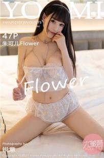 麻花星空大象MV免费观看