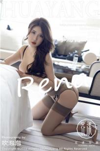 免费观看150分钟高清电视剧美国