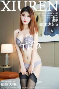 少女满十八观看在线观看电视剧