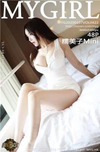 灭火宝贝满天星在线观看完整免费高清