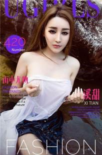 饥荒阿姨2高清免费观看中文