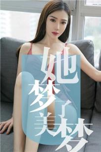 乌克兰大妈免费观看电视连续剧