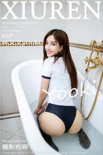 星空无限传媒免费观看电视剧董悦悦